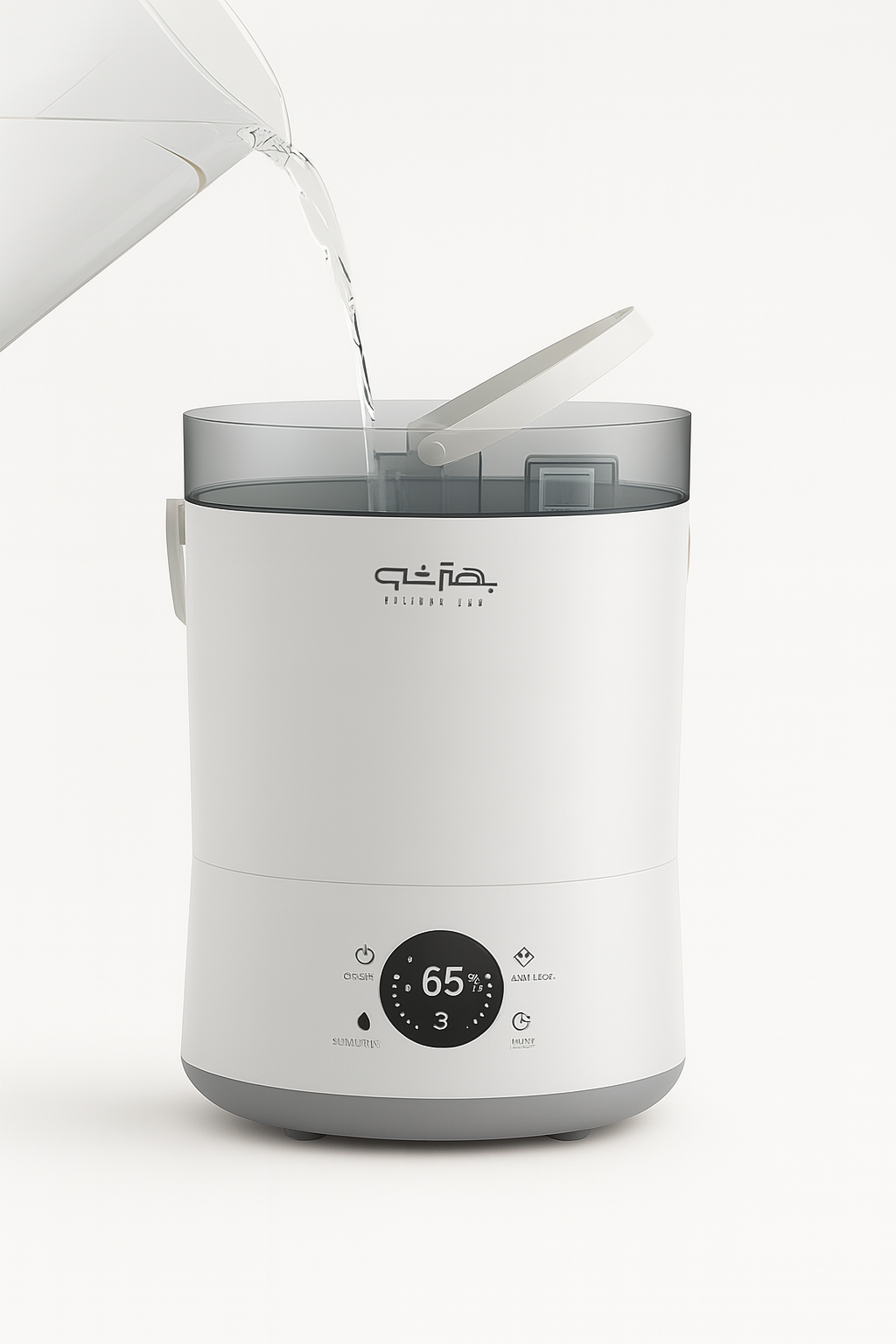 Copilot_20251019_150544